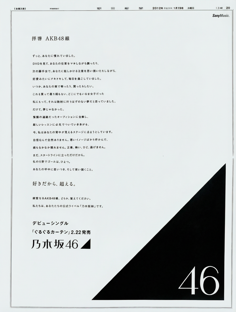 1768741598525-019bd136-54da-74c5-b7ea-9879a7521cc6