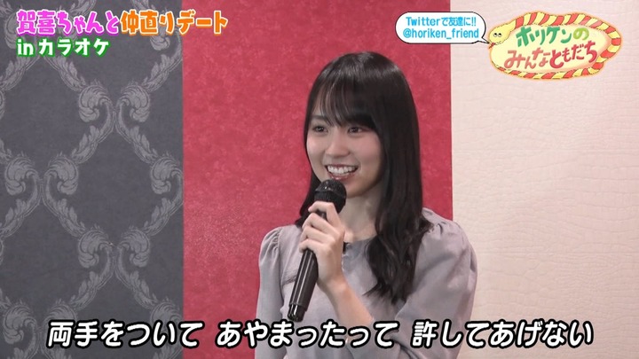 g15_[2024.05.21_13.50.40]