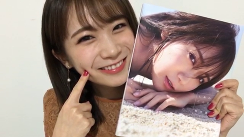 vlcsnap-2020-04-08-21h15m07s273