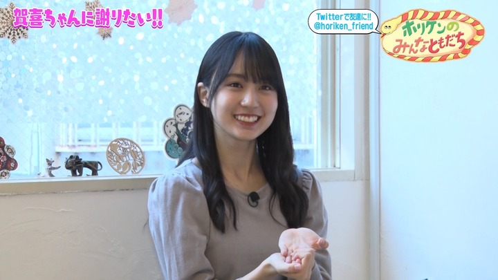 c[2024.05.21_13.14.55]