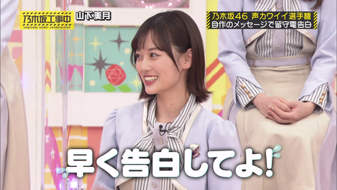 vlcsnap-2020-11-30-12h06m54s070