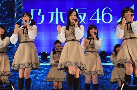 yokohama-live13-thumb-450xauto-5496-edit