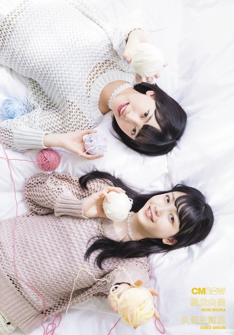DOqMVIxVQAA61xE