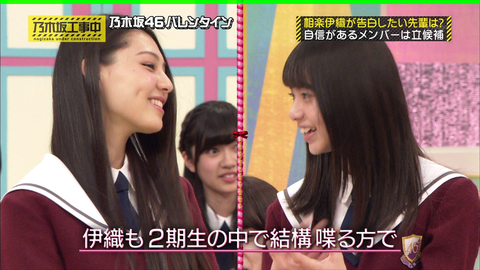 vlcsnap-2020-05-15-05h26m22s887