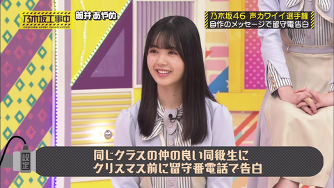 vlcsnap-2020-11-30-11h46m23s715