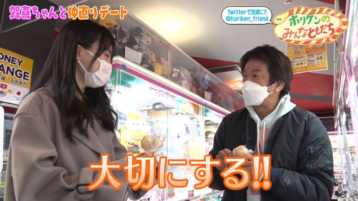 d024.05.21_13.34.05]