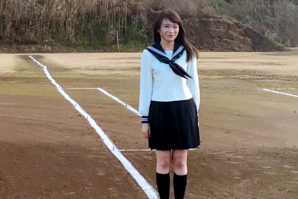 vlcsnap-2023-01-31-01h34m15s323