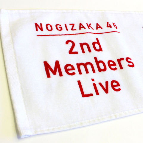 vAAYiOu