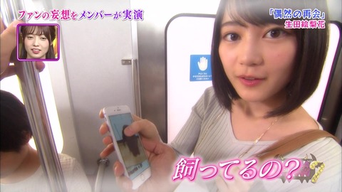 vlcsnap-2020-10-15-14h20m56s445