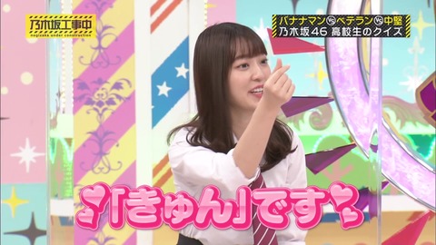 vlcsnap-2020-09-28-04h10m04s525