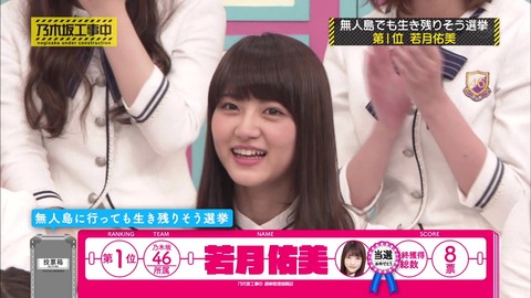 vlcsnap-2020-09-25-05h49m22s175