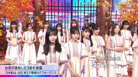 vlcsnap-2020-10-17-10h04m21s027