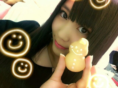 4138f8a8edcdf454f6fa99b9a2851d8e81223eac09ec549695ccc38e8ee6daca