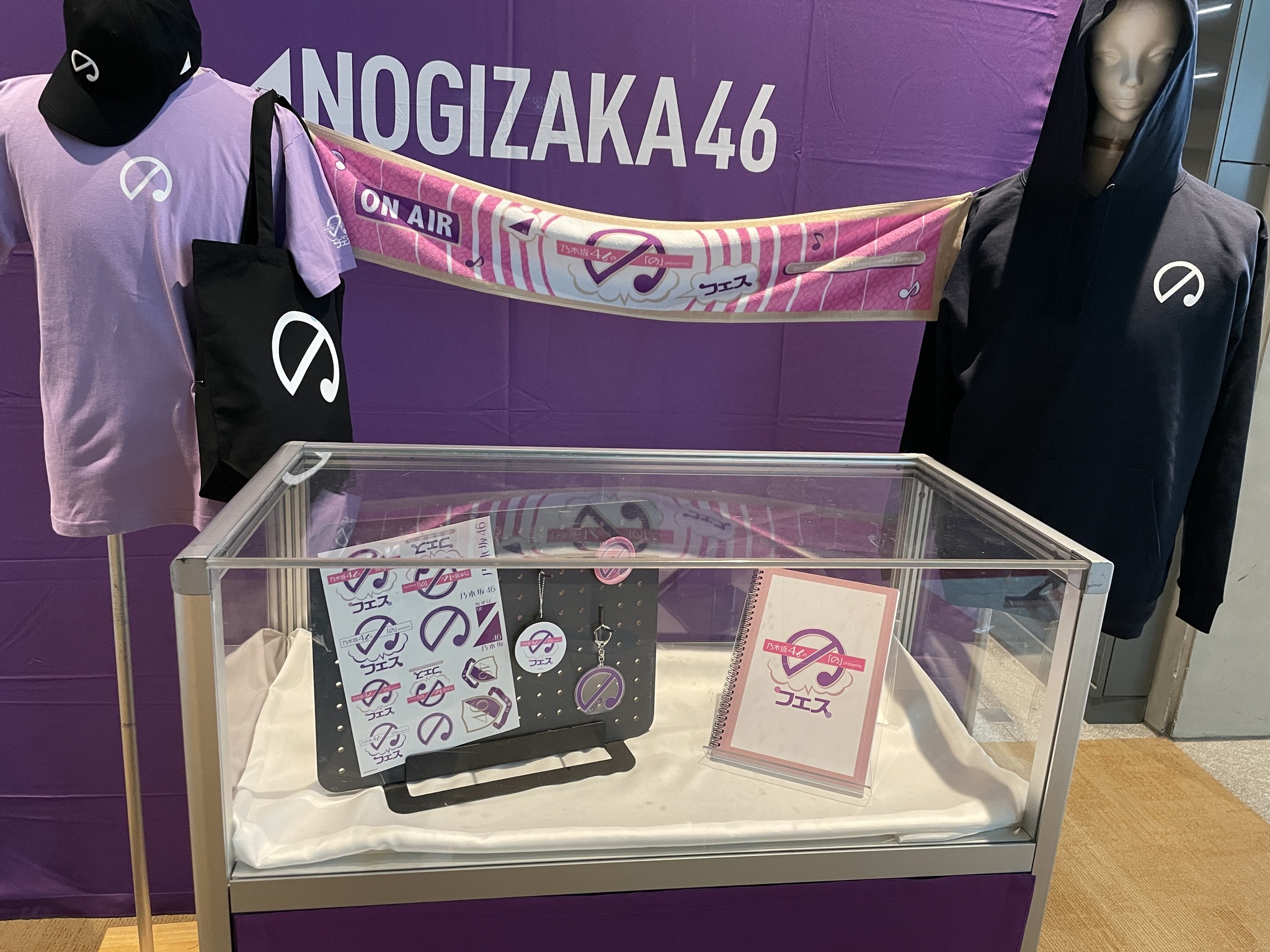 FN22kELaAAAtfah
