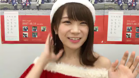 vlcsnap-2020-04-17-22h16m04s811-edit