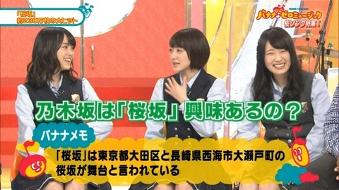 mm160423-2232490032-640x360