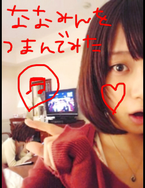 photo_3-edit (1)