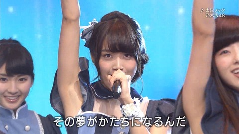 b4ca179b