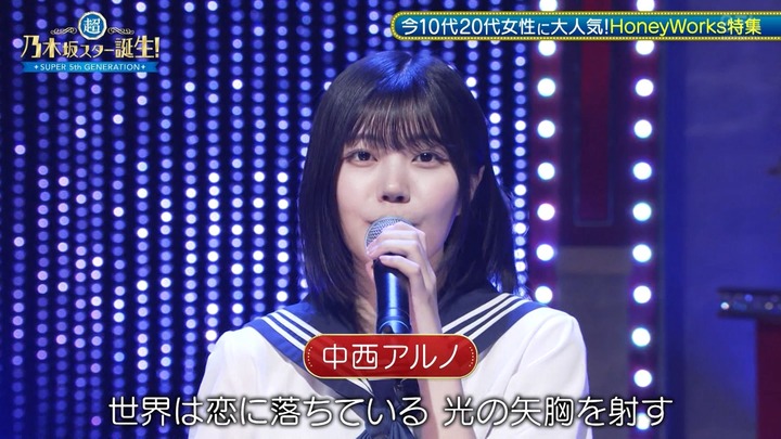 d_[2024-09-26_18.51.13]