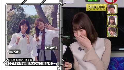 vlcsnap-2020-09-28-11h26m14s848