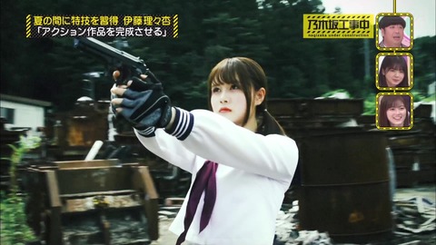 vlcsnap-2020-10-20-19h13m01s717