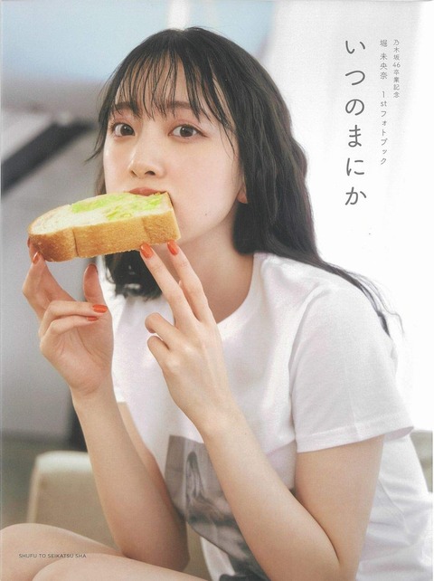61UDfTxuMcL