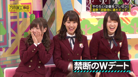 vlcsnap-2020-11-09-12h46m43s098