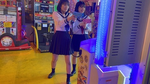 0003