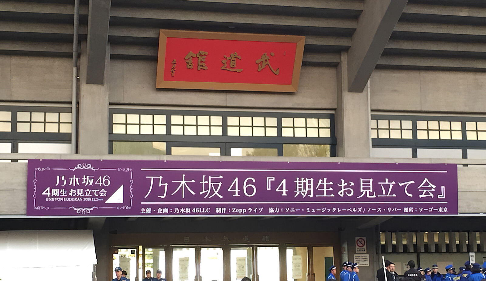 o1080062514314834061-edit