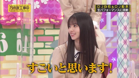 vlcsnap-2020-10-12-13h38m52s188