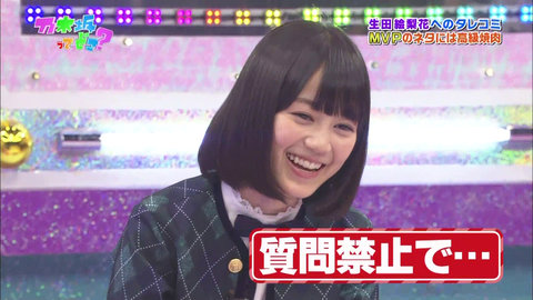 vlcsnap-2020-11-24-07h57m28s153