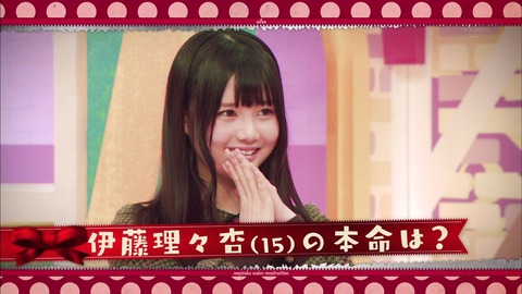vlcsnap-2020-09-28-10h23m20s162
