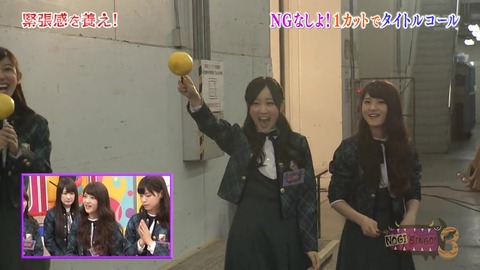 vlcsnap-2020-10-14-08h31m23s594