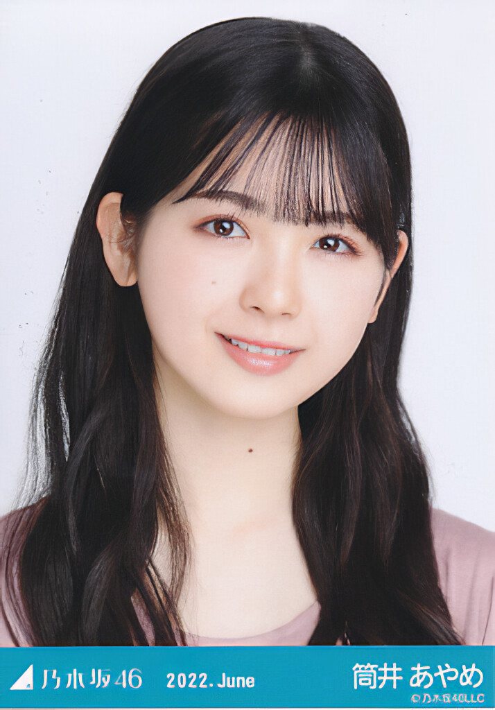 gl508052-edit