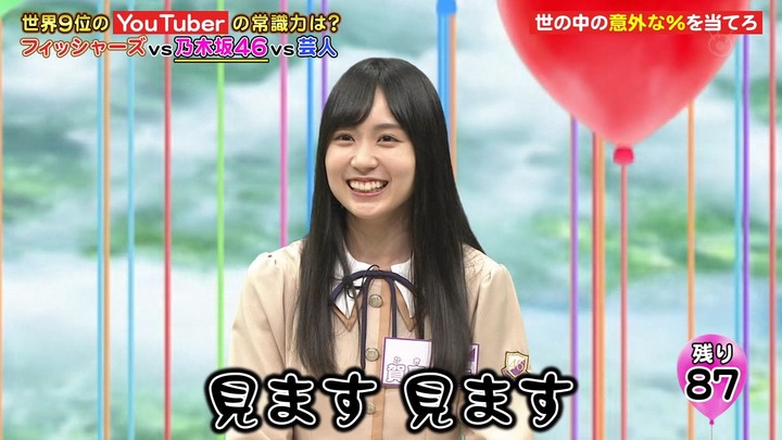 d024.05.28_22.58.24]