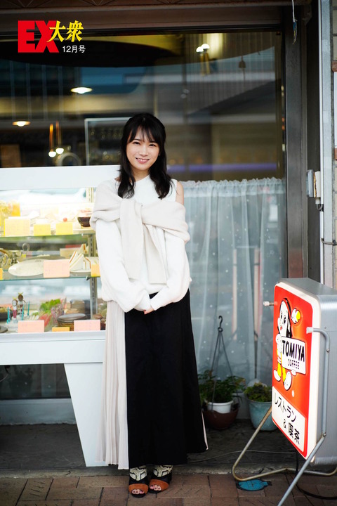 img_efbfd16d8dfbca40dc082782a2ba39ae209868