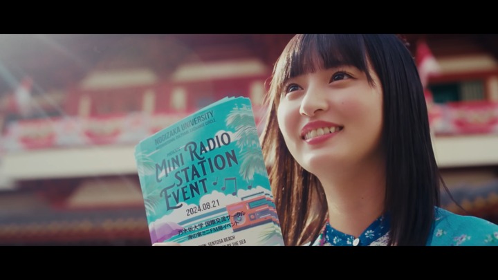 videoplayback (1).webm_snapshot_00.44_[2024-08-09_14.24.16]