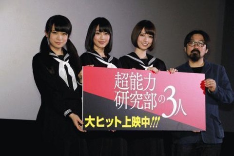 141206_chonoryoku1-thumb-500xauto-8264