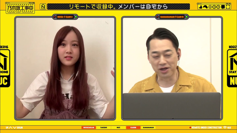 vlcsnap-2020-05-25-03h09m05s003