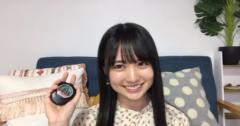 vlcsnap-2020-06-12-23h28m33s644