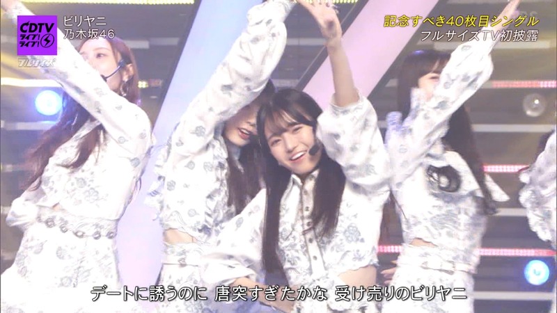 d_17.26.01]
