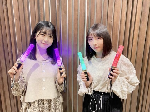 EulEc4YUYAASLnS