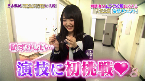 vlcsnap-2020-06-13-12h48m52s373