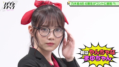 vlcsnap-2020-10-07-15h05m41s630