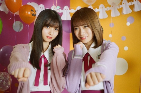 fc_648175083574996205_n