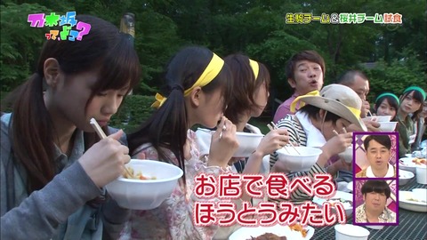 vlcsnap-2020-07-30-12h53m06s519
