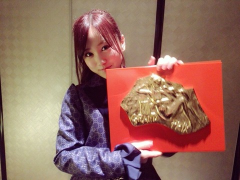 3998889280bf8128b9694a07cd32e3dc