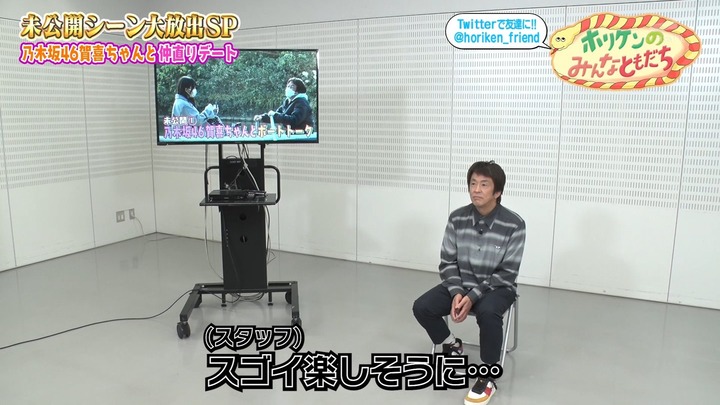 220322 x.05.21_14.17.47]