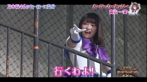 vlcsnap-2020-10-14-14h56m11s338