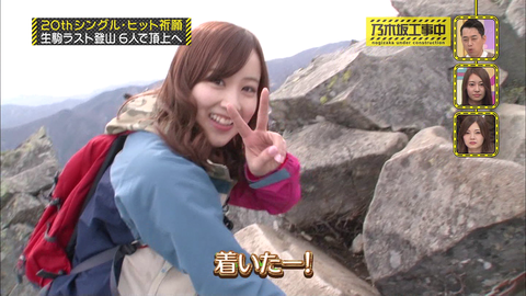 vlcsnap-2020-04-22-21h16m17s520